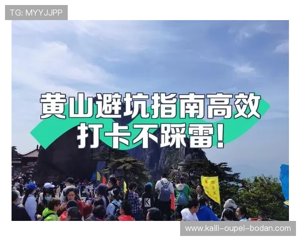波胆串关规则避坑指南极速提现不踩雷