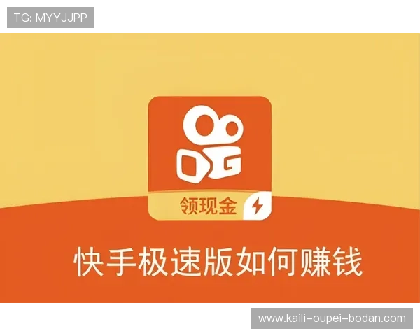玩球波胆算加时赛吗避坑指南极速提现秘诀